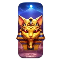 Nile
Fortune