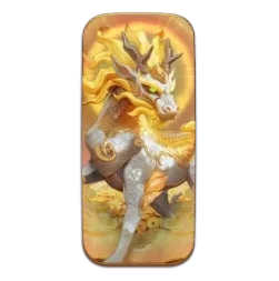 Ways of
the Qilin
